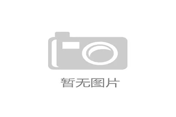 2026年世界杯场馆巡礼：洛杉矶SoFi体育场草皮铺设完毕，即将迎来首测