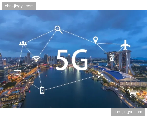 5G下行链路增强在演进阶段应用 提升了赛场端用户的实时观感