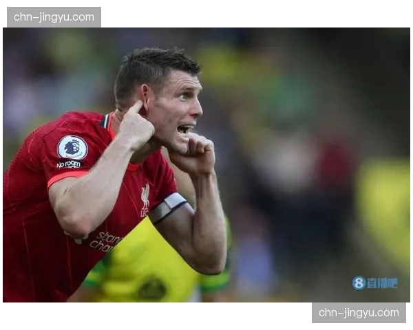 40岁老将米尔纳迎来个人第654次英超出场，超越巴里成历史第一