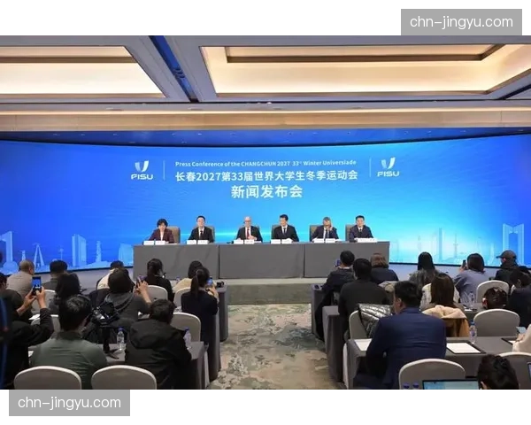 国际大学生体育联合会启动2027年大冬会主办城市遴选 国际大学生体育联合会启动2027年大冬会主办城市遴选