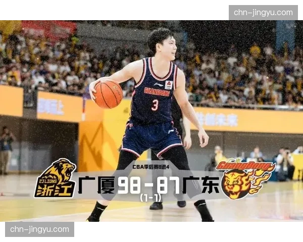 DFB研讨新赛季裁判指南，将更明确对禁区肋部区域身体接触的判罚尺度