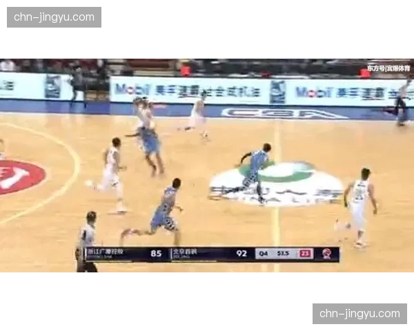 CBA公司召开教练委员会，讨论关于二次进攻时间缩短对攻防节奏的影响