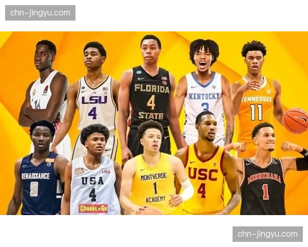 2026年WNBA选秀前瞻：无共识状元，阿瓦·法姆与阿齐·法德领跑